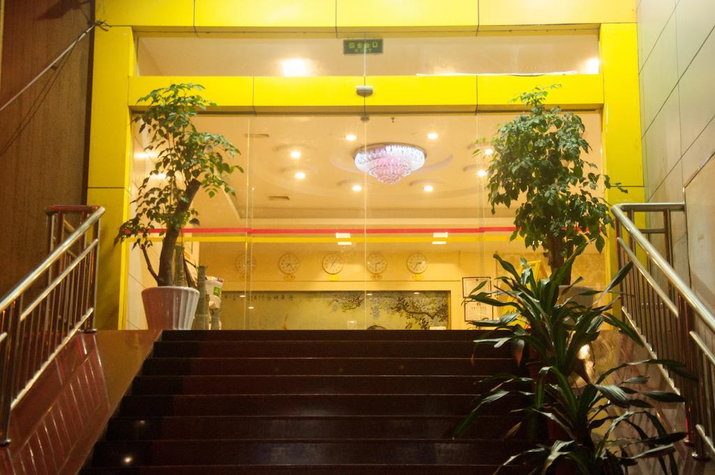 Sentosa Hotel 광저우 외부 사진